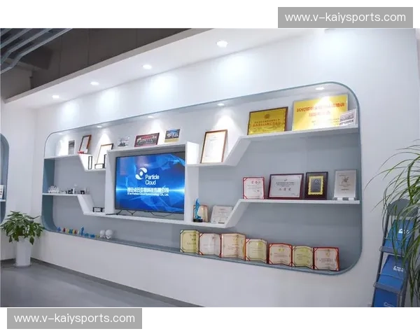 开云APP入口：畅享无缝购物体验，带你进入时尚新世界