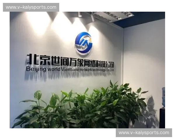 开云娱乐App安全登录全攻略|保障您的游戏体验无忧