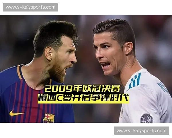 欧冠录像：重温巅峰时刻，掌握每一次精彩